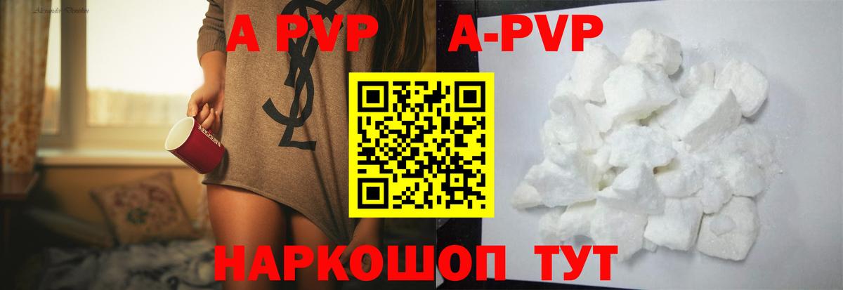 Экстази  МАРИХУАНА  COCAIN  ГАШ  Вход с VPN  МДМА  Каннабис  Меф МЯУ МЯУ кристаллы  ГАШИШ  Александров  Метамфетамин 