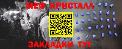 наркотики Азнакаево
