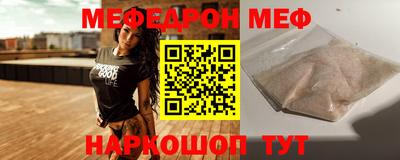 наркотики Азнакаево