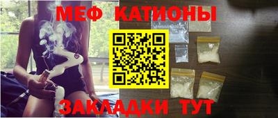 скорость Абакан