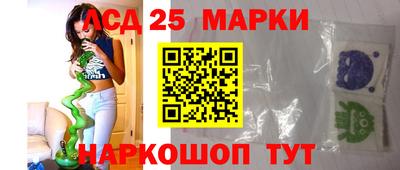 скорость Абакан