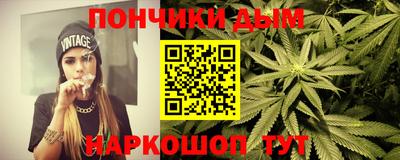 mix Абинск