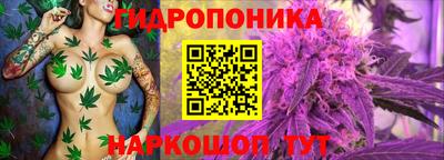 наркотики Азнакаево