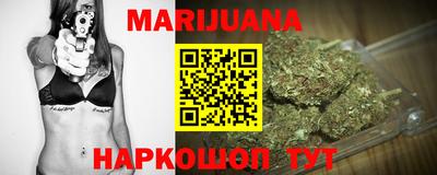 скорость Абакан