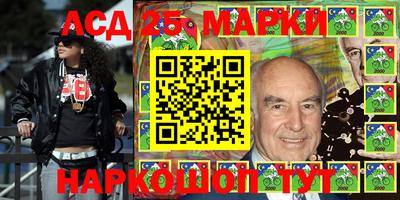 mix Абинск