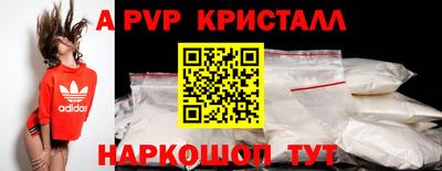 наркотики Азнакаево