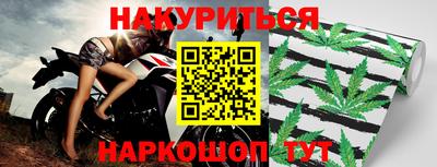 mix Абинск