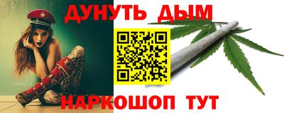 скорость Абакан