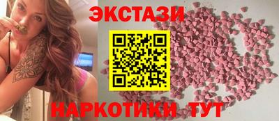 скорость Абакан