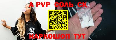 mix Абинск