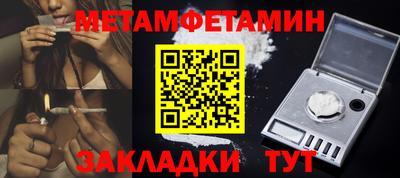 наркотики Азнакаево