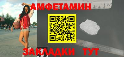 наркотики Азнакаево
