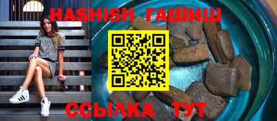 mix Абинск