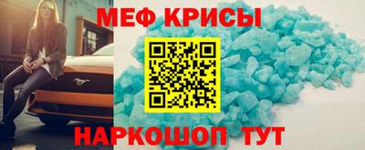 наркотики Азнакаево