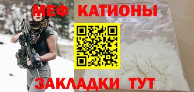 наркотики Азнакаево