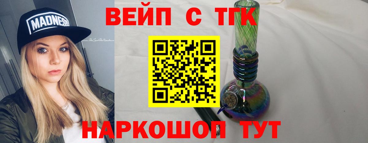 Гашиш Александров